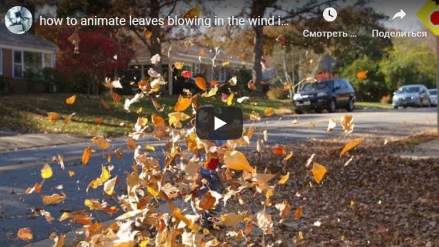 how to animate leaves blowing in the wind in blender 2.8