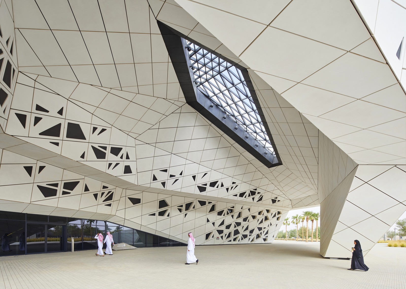 KAPSARC Research Center by Zaha Hadid Architects