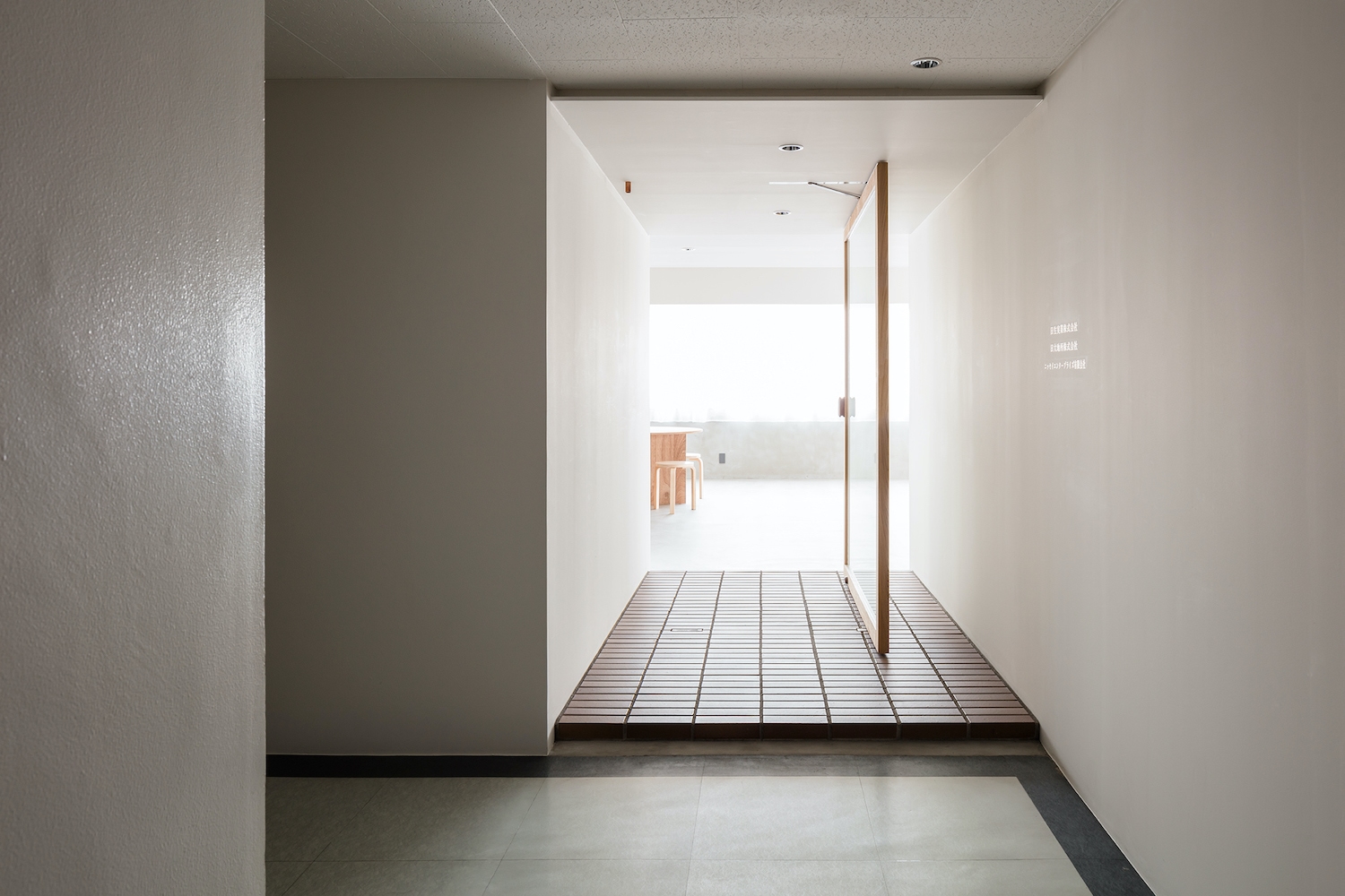 Subtraction by Tsubasa Iwahashi Architects