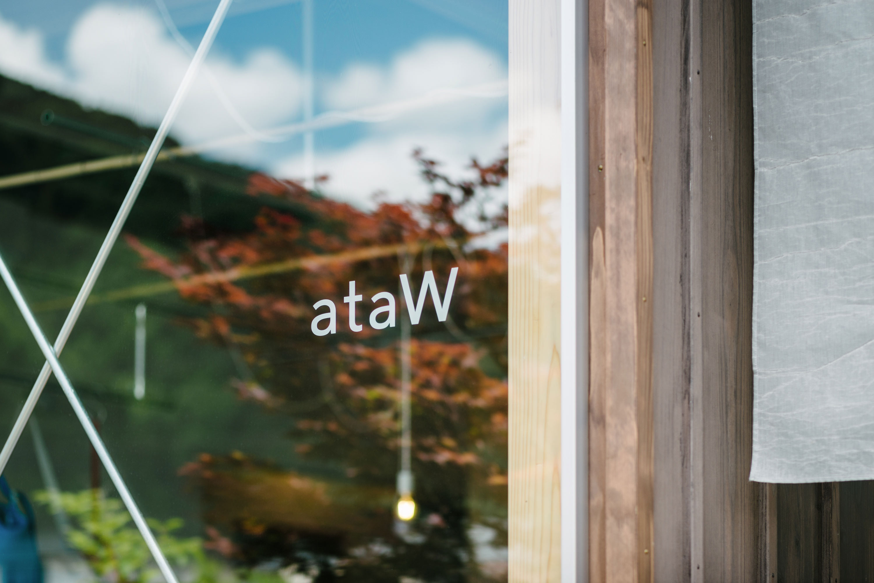 AtaW by Kimura Matsumoto architects