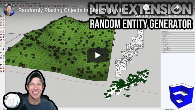 Randomly Placing Objects in SketchUp with this FREE NEW Extension - Random Entity Generator