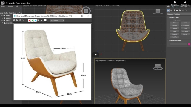 Моделирование кресла в 3ds max 