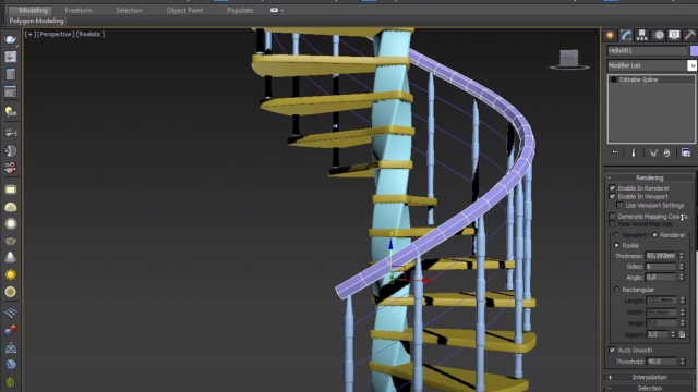 Моделирование винтовой лестницы в программе 3ds max