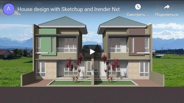 House design with Sketchup