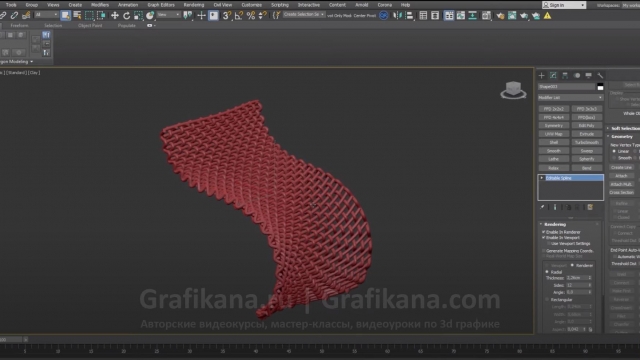 3Ds Max | Принцип 3d моделирования плетёных поверхностей