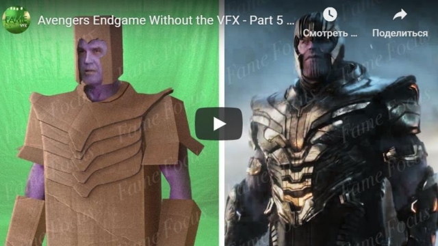 Avengers Endgame Without the VFX Part 5