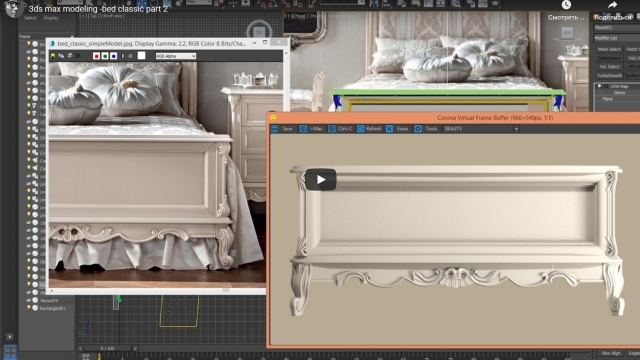 Моделирование кровати в классическом стиле в 3ds max