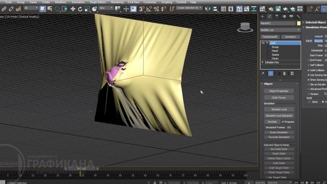 Анимация разрыва ткани в 3ds Max