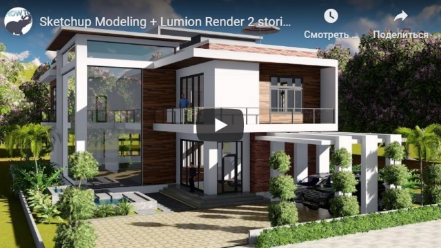 Sketchup Modeling + Lumion Render 2 stories Villa Design 