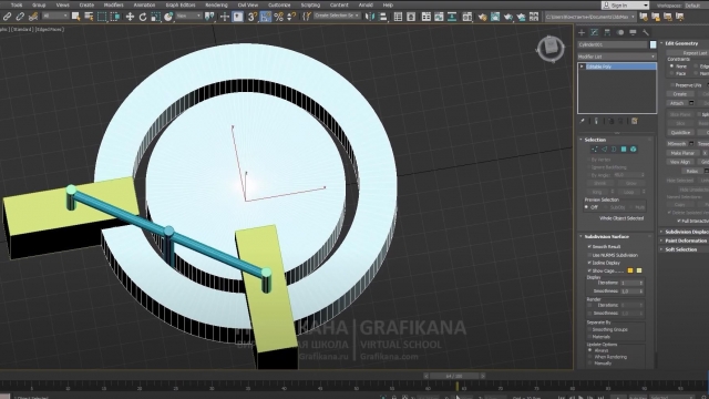 Создание механической анимации 3ds Max