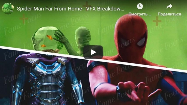Spider-Man Far From Home - VFX Breakdown 