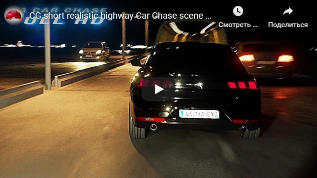 CG short realistic highway Car Chase scene Blender