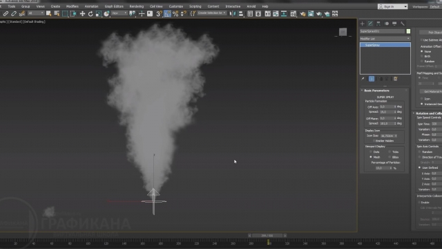 Создание анимации дыма в 3ds Max без использования плагинов.