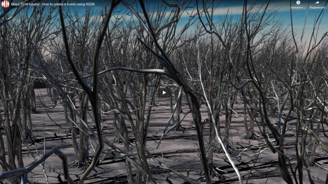  Maya 2016 tutorial : How to create a forest using XGEN