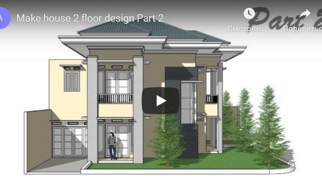 Make house 2 floor design 
