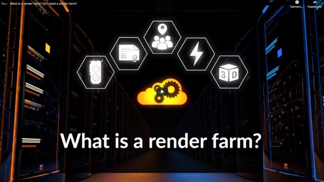 What is a render farm? Do I need a render farm?