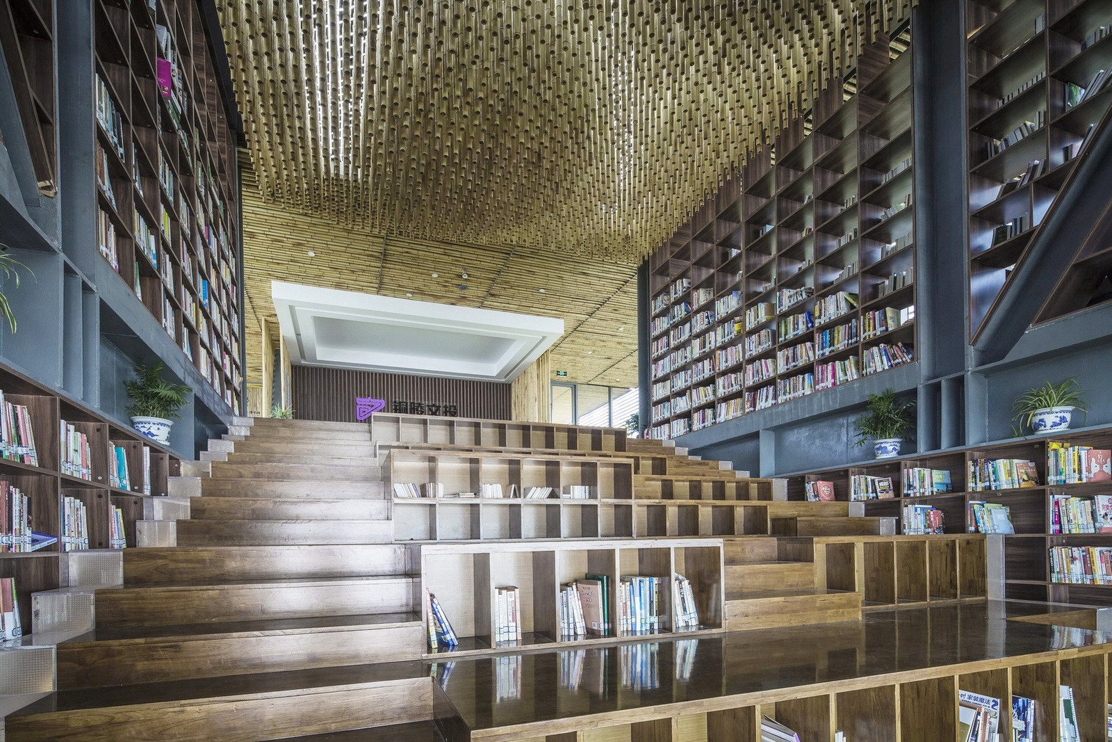 Library in china