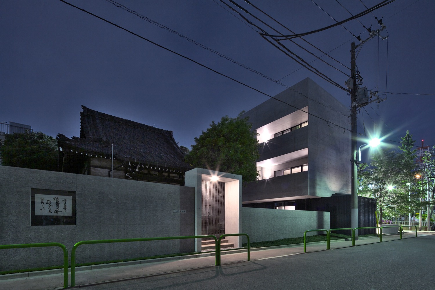 Tsunyuji by Satoru Hirota Architects
