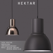 Подвесной светильник ikea Hektar