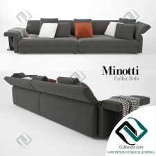 Диван Sofa Minotti Collar