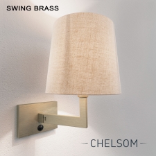 SWING BRASS table lamp