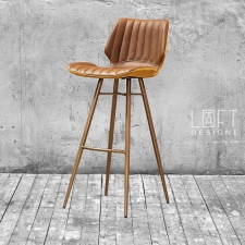 Барный стул LoftDesigne 2695 model