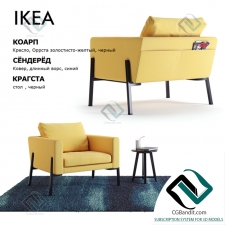 Кресло Armchair Koarp