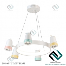 Подвесной светильник Hanging lamp Favourite 2449-6P