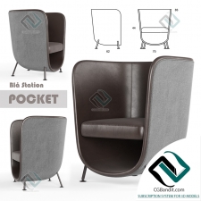 Кресло Armchair POCKET