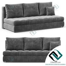 Диван Sofa MOON