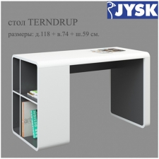 Комплект мебели для офиса JUSK