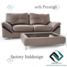 Диван Sofa PRESTIGE Italdesign