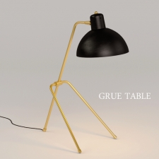 GRUE TABLE LAMP