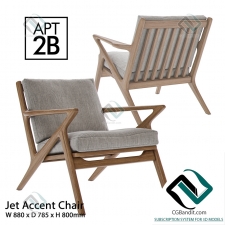 Кресло Armchair Apt2B Jet Accent Chair