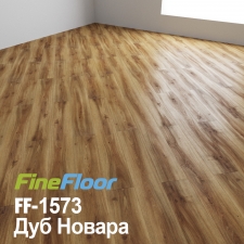 Кварц-винил Fine Floor FF-1573