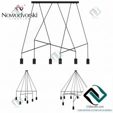 Подвесной светильник Nowodvorski Imbria black chandelier