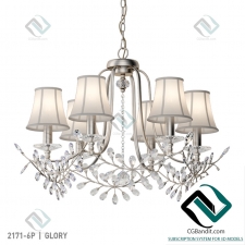 Подвесной светильник Hanging lamp Favourite 2171-6P