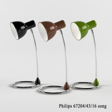 Настольный светильник Philips 67204/43/16 Song