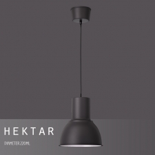 Подвесной светильник ikea Hektar