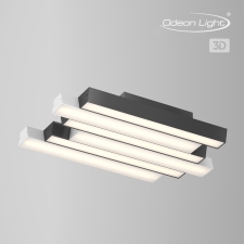 ODEON LIGHT 4014/71CL PIANO
