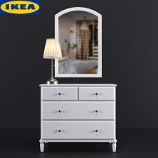 IKEA TYSSEDAL Chest 4 drawers