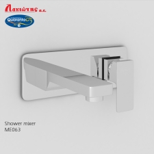 Shower mixer ME063