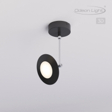 Потолочный светильник ODEON LIGHT 3811/7CL ULISS