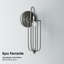 Бра Ferrante Tom Dixon