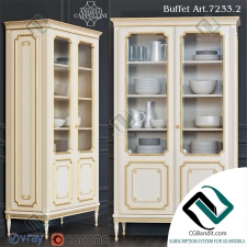 шкаф cupboard ANGELO CAPPELLINI