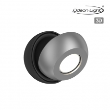 Настенный светильник ODEON LIGHT 3492/1W NERARGO