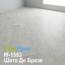Кварц-винил Fine Floor FF-1553