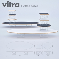 VITRA Coffee table