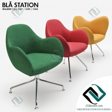 Кресло Armchair Bla Station Wilmer