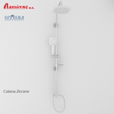 Shower column Zircone